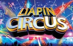 Liapin Circus (Біля ТРЦ Екватор )